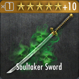 ✄ Soultaker Sword
