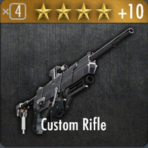 ✄ Custom Rifle