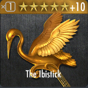✄ The Ibistick
